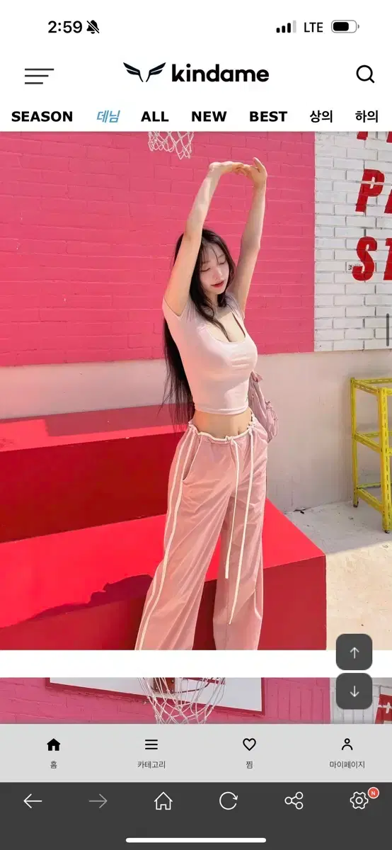 thumbnail-9